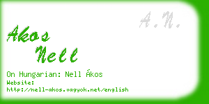 akos nell business card