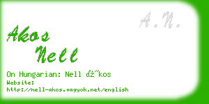 akos nell business card